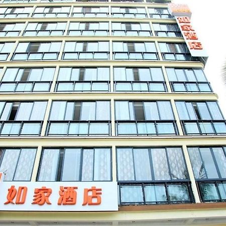 Home Inns Hotel Саня Екстериор снимка