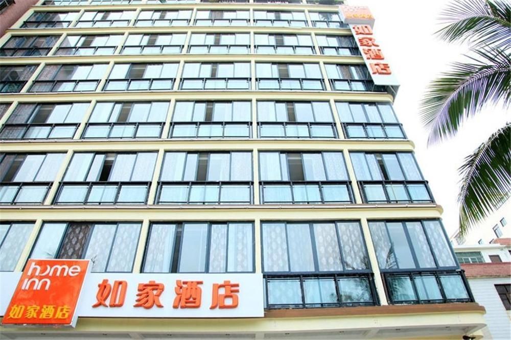 Home Inns Hotel Саня Екстериор снимка
