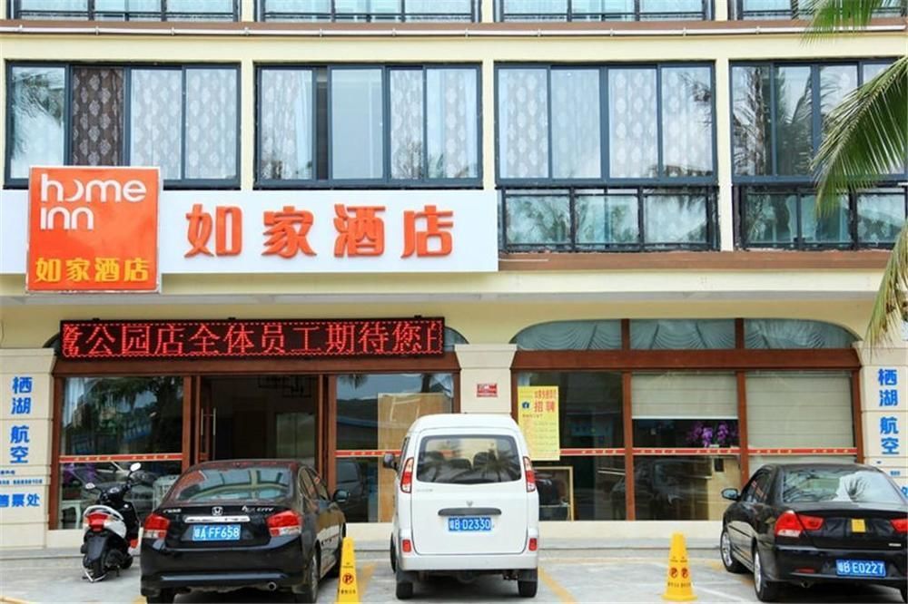 Home Inns Hotel Саня Екстериор снимка